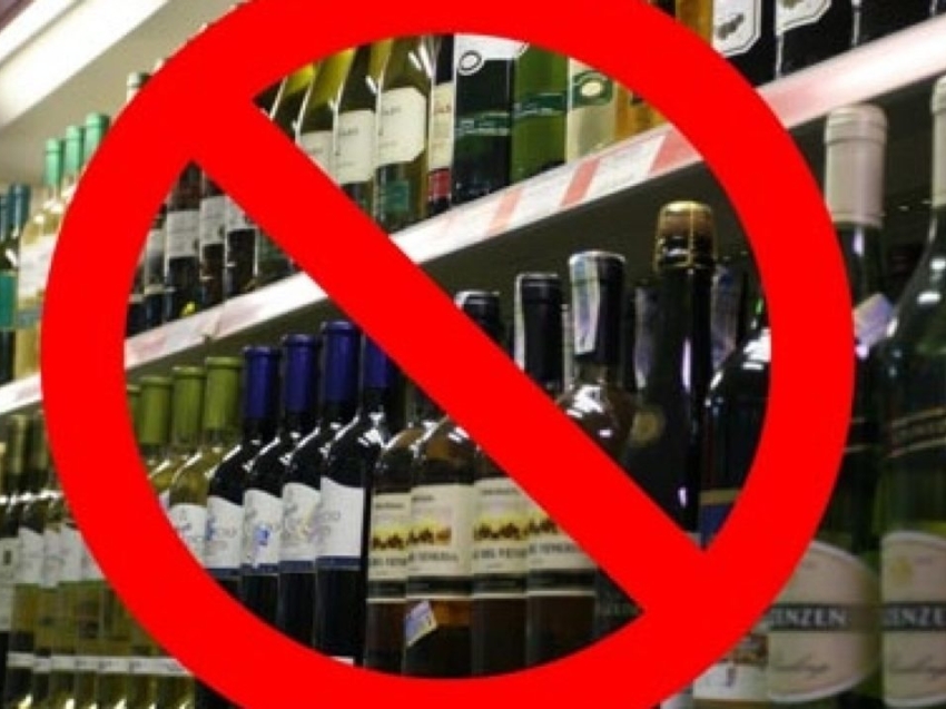 С 30 июля 2017 года вступил в силу Федеральный закон от 29 июля 2017 года № 265-ФЗ «О внесении изменений в Кодекс Российской Федерации об административных правонарушениях в части усиления ответственности за незаконную продажу алкогольной продукции